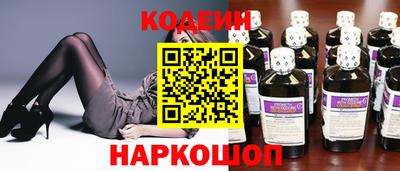мескалин Бугуруслан