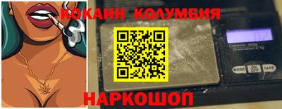 мескалин Бугуруслан