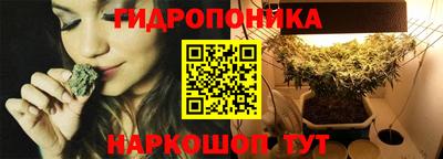 мефедрон Бузулук