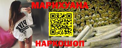 мескалин Бугуруслан