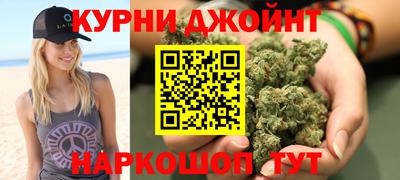 мефедрон Бузулук