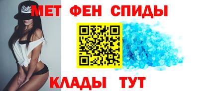 мескалин Бугуруслан