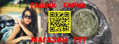 не бодяженный Иваново