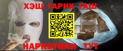 мефедрон Бузулук