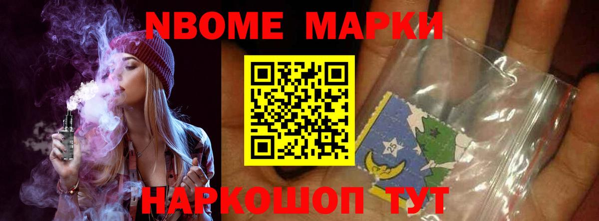 Лениногорск  LSD-25 экстази ecstasy  ЛСД экстази  Вход с VPN 